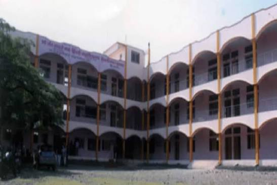 Shir DL college, Bhusawal