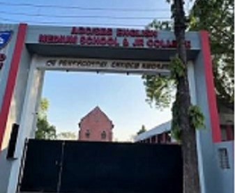 A.G.C\S.B.S School, Bhusawal